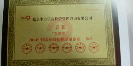 星空体育- 星空体育官方网站- 星空体育APP下载- 世界杯指定体育平台化工与化学学院