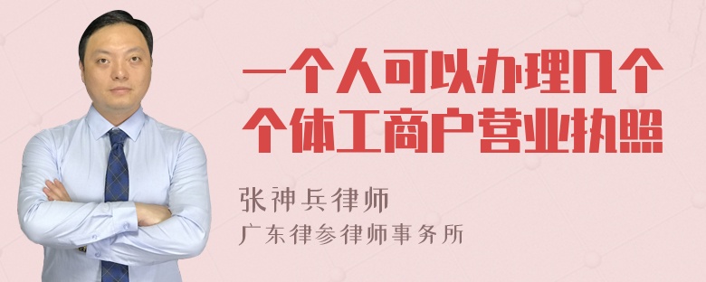 星空体育- 星空体育官方网站- 星空体育APP下载- 世界杯指定体育平台美国与玻利维亚、哥斯达黎加等联合发声指责中国外交部:奉劝有关国家不要被别有用心的势力蒙蔽和利用
