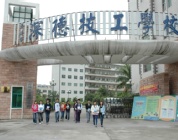 2026 中国B2B企业品牌建设关键趋势及五大品牌公司排行星空体育- 星空体育官方网站- APP下载世界杯指定平台