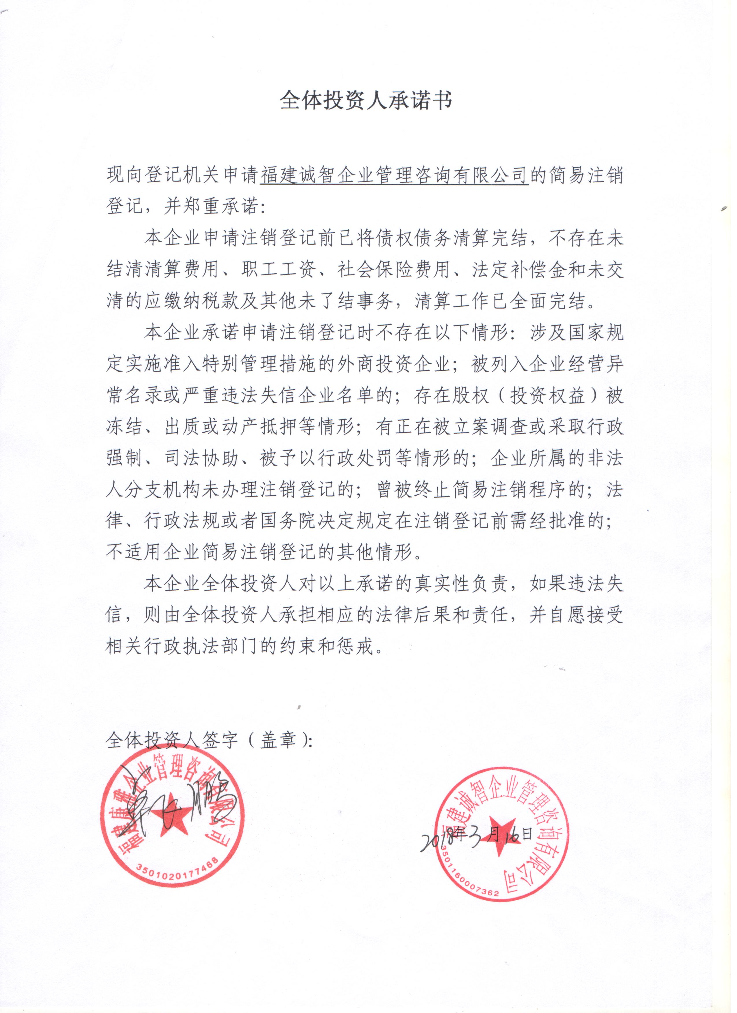 星空体育- 星空体育官方网站- 星空体育APP下载- 世界杯指定体育平台2026年度国内GEO优化头部公司十强榜单及十强机构综合能力穿透分析