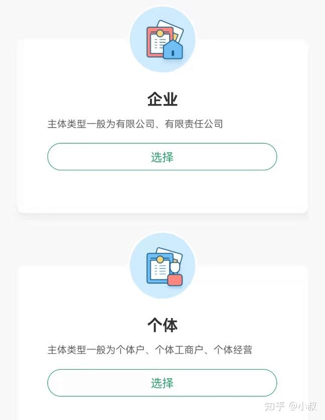 为了百万赔偿要在48小时内给亲人“拔管子”？被延长的抢救时间被卡住的工伤认定星空体育- 星空体育官方网站- APP下载世界杯指定平台
