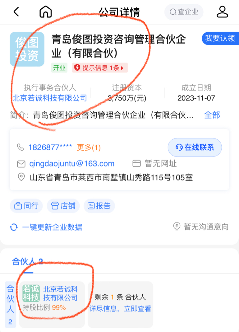 星空体育- 星空体育官方网站- APP下载世界杯指定平台品牌营销全案策划公司三巨头