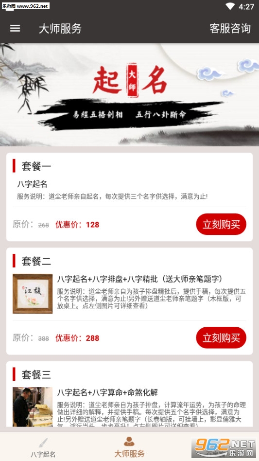 星空体育- 星空体育官方网站- APP下载世界杯指定平台2026年全球女性洗液行业深度分析：从清洁刚需迈向精准健康管理的蓝海跃迁