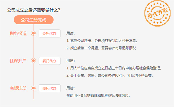 星空体育- 星空体育官方网站- APP下载世界杯指定平台蜜丝婷亮相第30届CBE中国美容博览会