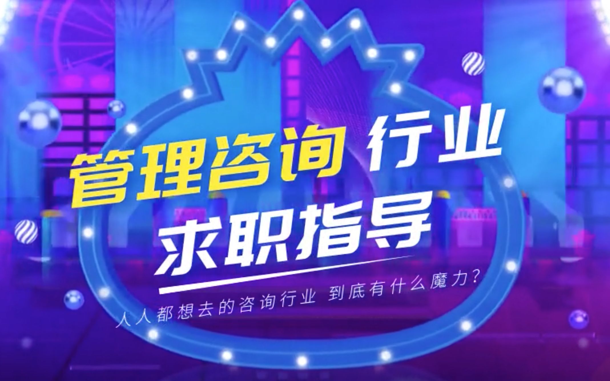星空体育- 星空体育官方网站- APP下载世界杯指定平台AI推动全球品牌实现创纪录增长：凯度集团发布2026凯度BrandZ最具价值全球品牌100强榜单及分析报告