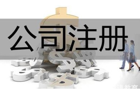 北方股份：股东特沃（上海）企业星空体育- 星空体育官方网站- APP下载世界杯指定平台管理咨询有限公司拟转让526%公司股份