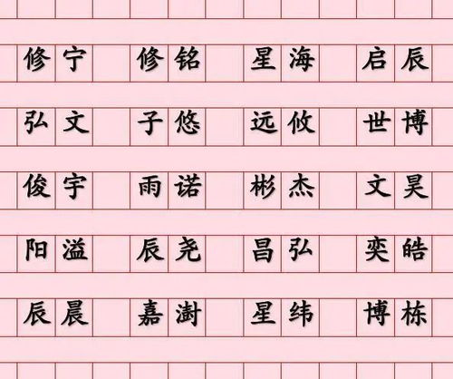 转让公司一般多少钱星空体育- 星空体育官方网站- 星空体育APP下载- 世界杯指定体育平台