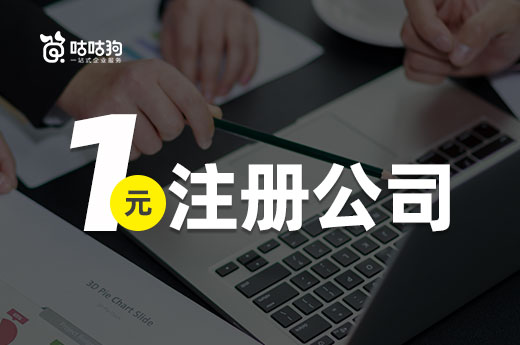中金公司“三合一”星空体育- 星空体育官方网站- 星空体育APP下载- 世界杯指定体育平台重组进程提速