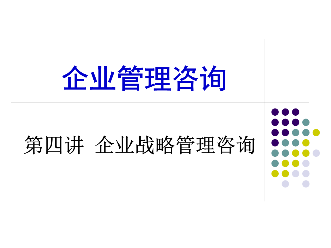 星空体育- 星空体育官方网站- 星空体育APP下载- 世界杯指定体育平台2026年度国内中国GEO公司排名十强榜单及评估标准与梯队分布详解