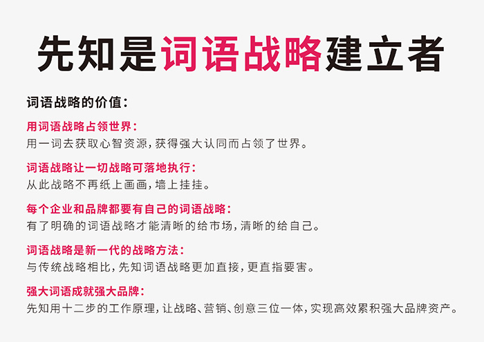 涉案金额608星空体育- 星空体育官方网站- 星空体育APP下载- 世界杯指定体育平台4万元 华谊兄弟成“老赖”
