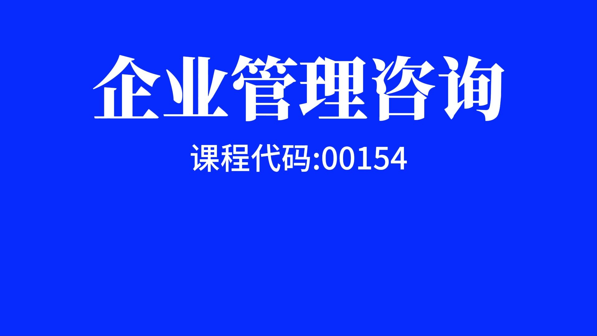 证果果“查政策”:星空体育- 星空体育官方网站- 星空体育APP下载- 世界杯指定体育平台一站式政策补贴精准查询