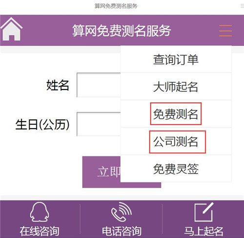 星空体育- 星空体育官方网站- APP下载世界杯指定平台西安华中星辉