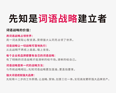 设备星空体育- 星空体育官方网站- 星空体育APP下载- 世界杯指定体育平台采购