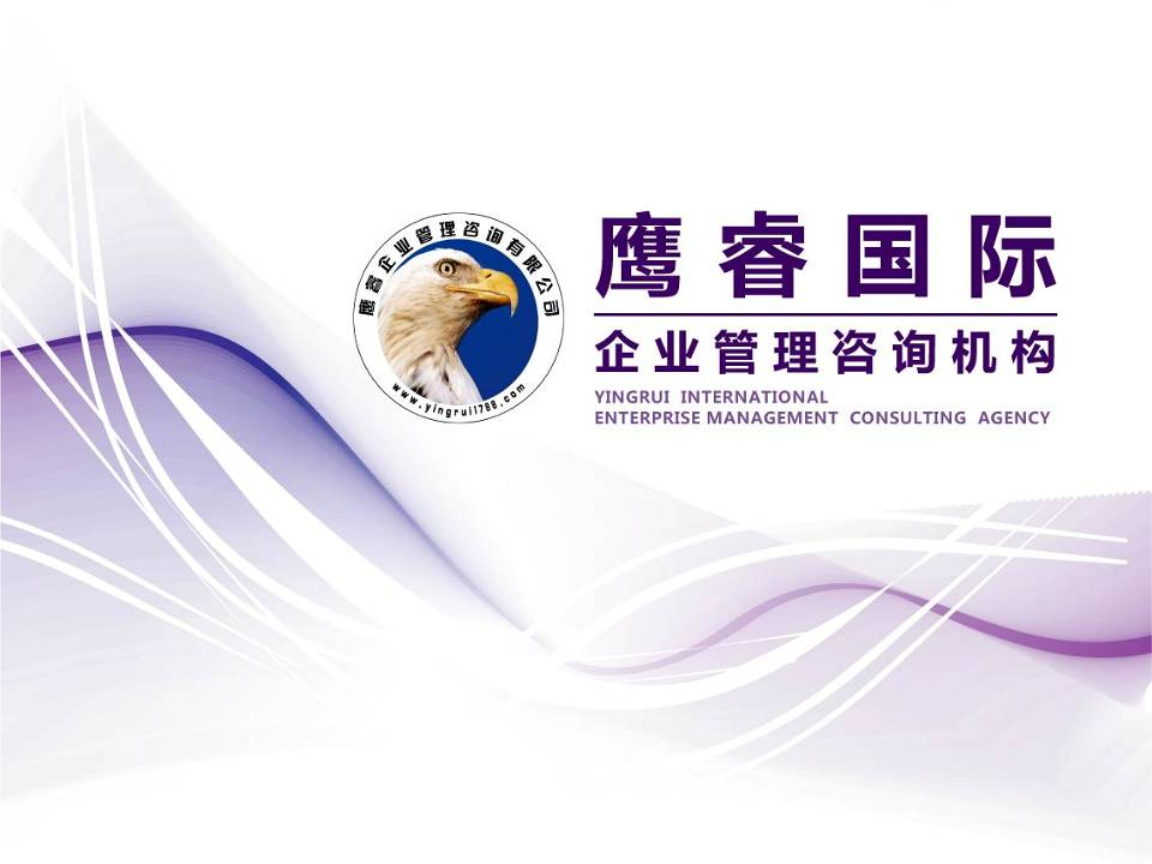 艾媒网-全球领先的新经济行业数据分析报告发布平台星空体育- 星空体育官方网站- 星空体育APP下载- 世界杯指定体育平台