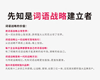 2026年5月工程信息平台：星空体育- 星空体育官方网站- APP下载世界杯指定平台口碑好的产品解决找项目难导致业绩下滑问题