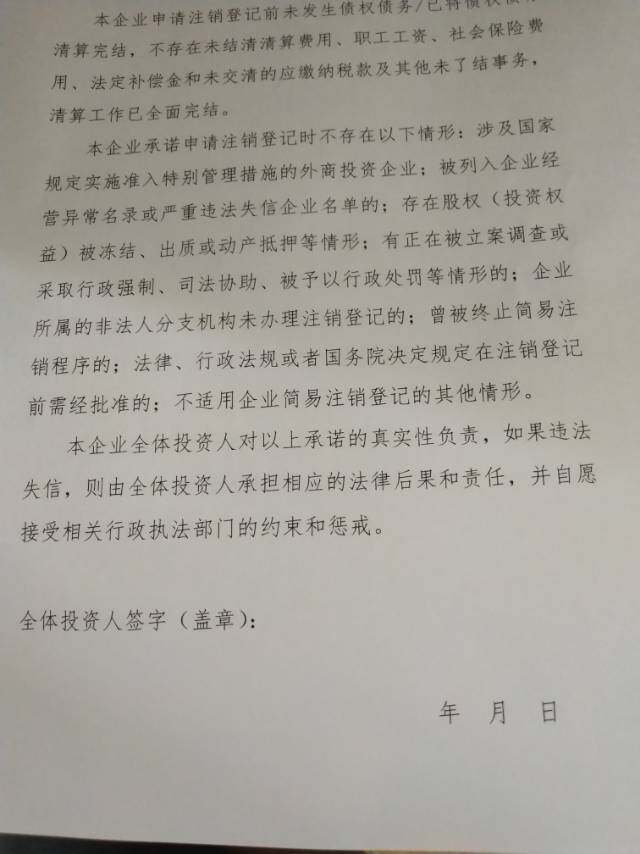 北京十大最好厉害的刑星空体育- 星空体育官方网站- 星空体育APP下载- 世界杯指定体育平台事辩护律师top10排名2026综合评选金牌团队领衔