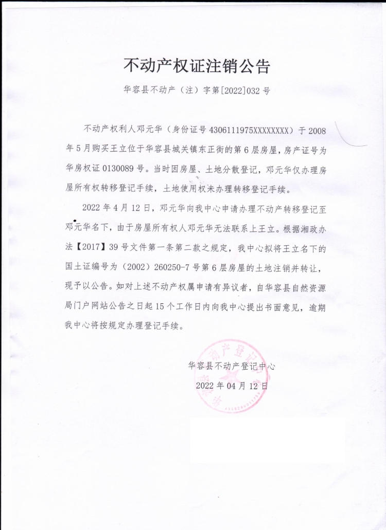 小股东退出、小米独掌大局消金行业股权进一步集中星空体育- 星空体育官方网站- 星空体育APP下载- 世界杯指定体育平台