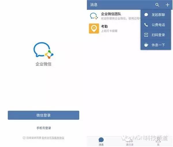 星空体育- 星空体育官方网站- APP下载世界杯指定平台关于报送并公示2025年度报告的 联合行政提示