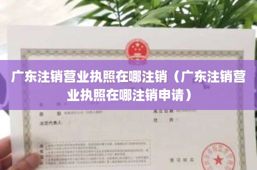 星空体育- 星空体育官方网站- 星空体育APP下载- 世界杯指定体育平台四川专升本培训机构怎么选?正规甄别方法全科普