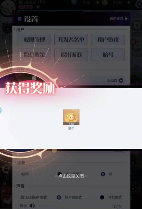 星空体育- 星空体育官方网站- APP下载世界杯指定平台【场景】千架无人机闪耀夜空！低空经济场景应用添新景