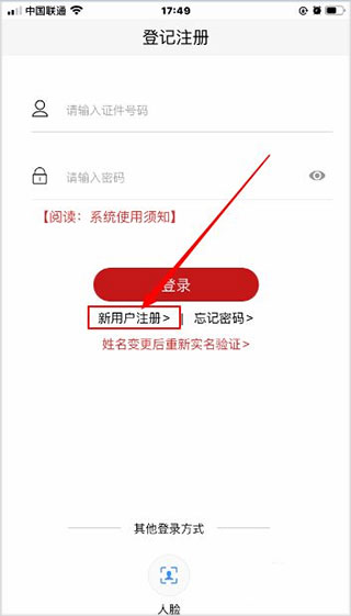 2026第二季度重庆市涪陵区国有企业招星空体育- 星空体育官方网站- APP下载世界杯指定平台聘控制数人员拟聘用公示