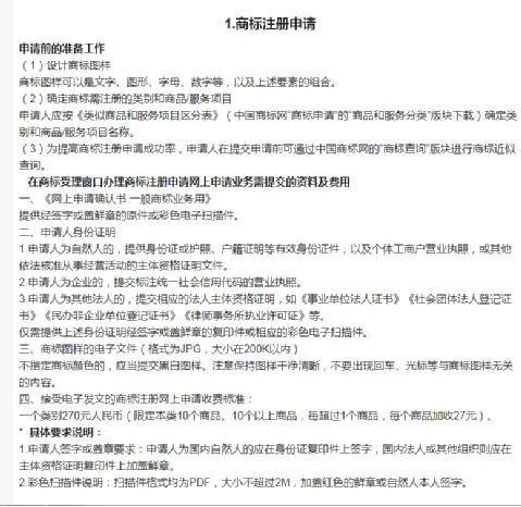 2026考研成绩查询入星空体育- 星空体育官方网站- APP下载世界杯指定平台口汇总（附调剂流程）