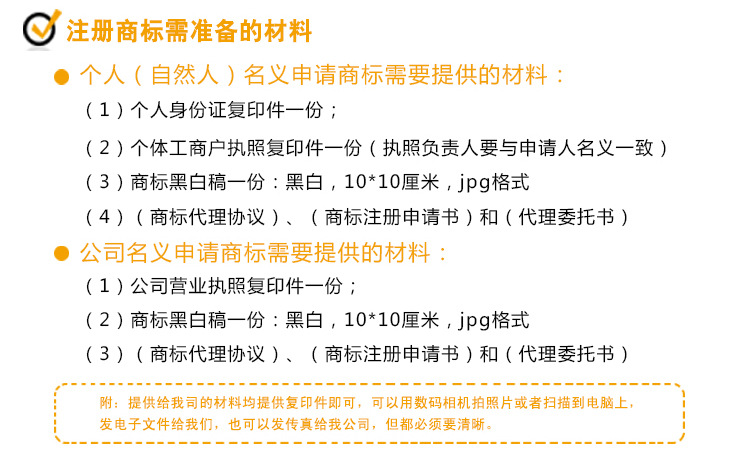 中国十大星空体育- 星空体育官方网站- APP下载世界杯指定平台定制调查研究咨询公司