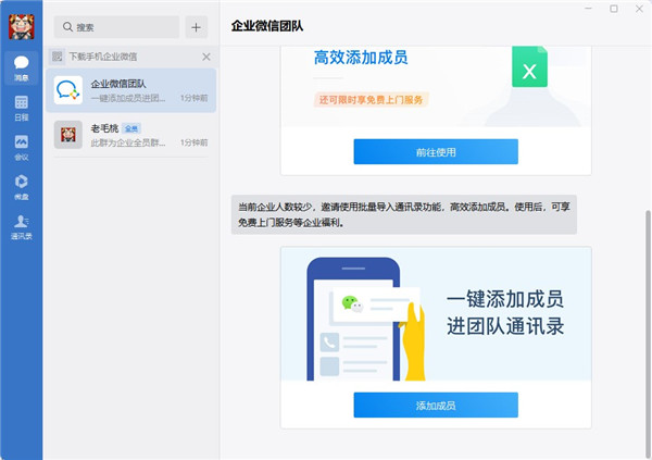 星空体育- 星空体育官方网站- APP下载世界杯指定平台澜起科技6月29日大宗交易成交20132万元