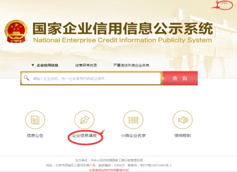 星空体育- 星空体育官方网站- 星空体育APP下载- 世界杯指定体育平台云启滨江 (官方售楼处) 电话-官网首页 - 华润·云启滨江销售中心 - 价格 - 地址 - 楼盘详情 - 配套 - 电话 - 交房时间 - 配套 - 电话 - 交房时间