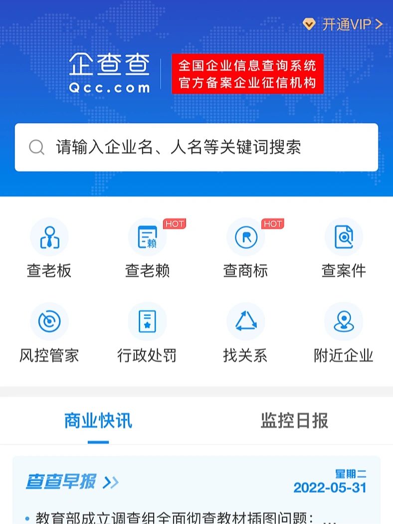 星空体育- 星空体育官方网站- APP下载世界杯指定平台豫外滩@2026629豫外滩官方售楼处电线H咨询·预约看房-住建备案·房价·户型·产权信息权威可查
