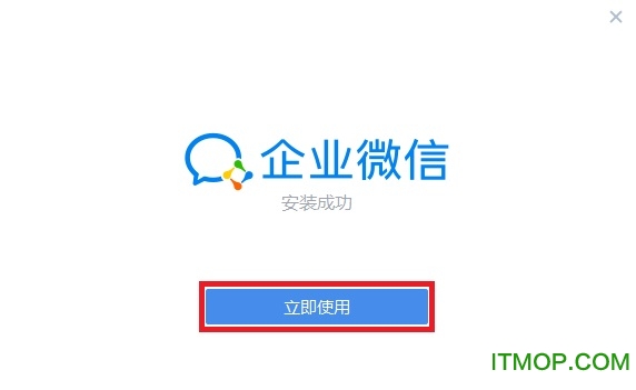 星空体育- 星空体育官方网站- APP下载世界杯指定平台2025中国企业管理咨询公司10强